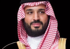 سمو ولي العهد يشارك غداً بباريس في حفل استقبال المملكة الرسمي لترشح الرياض لاستضافة إكسبو 2030