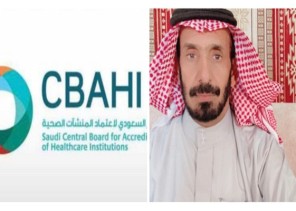 بعد سنوات من الجد والاجتهاد.. مركز صحي «بدع بن خلف» يحصل على شهادة الاعتماد من “سباهي”