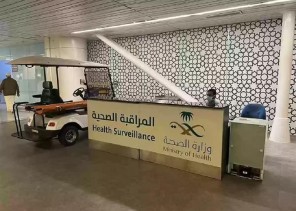 الفرق الطبية بمطار الأمير محمد بن عبدالعزيز بالمدينة ينجح في إنقاذ حياة حاجّة إندونيسية توقف قلبها بعد هبوط الطائرة في مدرج المطار