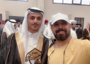 أسرة الطالب حمزة بن عبدالعزيز الرميلي تحتفل بتخرجه من الثانوية