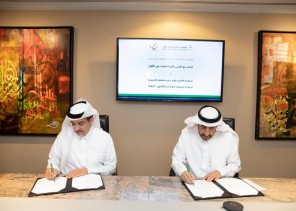 اتفاقيات شراكة مجتمعية في تجمع الرياض الصحي الأول