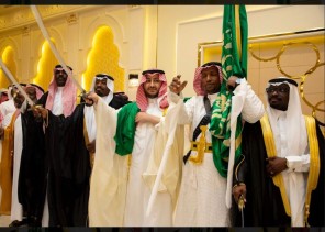 آل سمومه يحتفون بزواج عبد الله