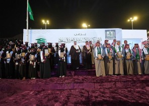 سمو أمير منطقة عسير يرعى حفل تخرج طلبة فرع جامعة الملك خالد بتهامة