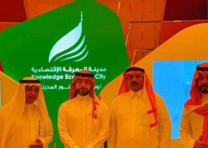 صحفيو مكة يطلعون على  مدينة المعرفة الاقتصادية