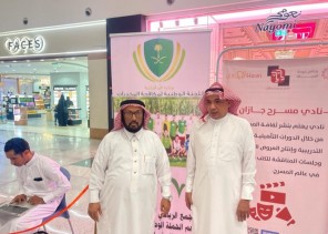 ضمن سلسلة لقاءاتنا المتميزة .. “الشمال” تلتقي مع رئيس التجمع الرياضي للكبار بـ”جازان” للكشف عن مبادرة “مجتمع واعٍ  بلا مخدرات