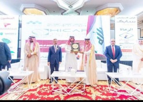 المصرف الأهلي العراقي يعلن عن مباشرة أعماله عبر مقره الرسمي في الرياض