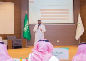 تجمع حفر الباطن الصحي يقيم دورة تدريبية تحت عنوان الجوانب النظامية في القرار الإداري لمنسوبي الصحة