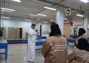 70 متدربة تستفيد من مبادرة التدريب النسائي للصيانة الأولية في المرحلة الأولى بالتدريب التقني والمهني بالحدود الشمالية