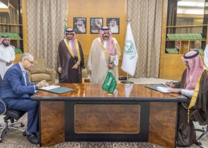 أمير حائل يرعى مراسم توقيع عقد إنشاء مستشفى خاص بسعة 200 سرير