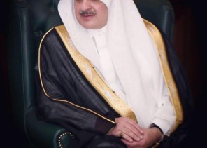 أمير منطقة تبوك يرفع التهنئة لخادم الحرمين الشريفين وسمو ولي العهد بمناسبة حلول عيد الأضحى المبارك