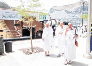 ضيوف خادم الحرمين الشريفين يرفعون التهاني للقيادة الرشيدة بعيد الأضحى المبارك