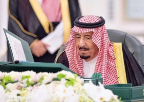 خادم الحرمين الشريفين يرأس جلسة مجلس الوزراء
