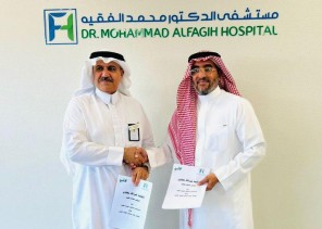 جمعية قلبي توقع اتفاقية “إنشاء عيادة قلبي ” مع مستشفى الدكتور محمد الفقية