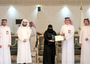 «من دام اجتهاده أتاه التوفيق».. جامعة الحدود الشمالية تكرم الطالبة «عبير سعود الشمري» نظير جهودها في خدمة الحجاج