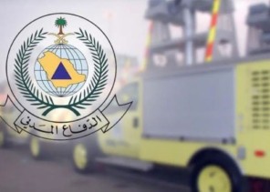 “قد تؤدي إلى حدوث حرائق”.. الدفاع المدني يحذر من ترك المواد القابلة للاشتعال في المركبات