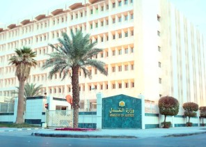 هل الحلف بـ «عليّ الطلاق» يقع؟.. نظام الأحوال الشخصية يكشف مفاجأة.. وقانونيون يفسرون بالأدلة