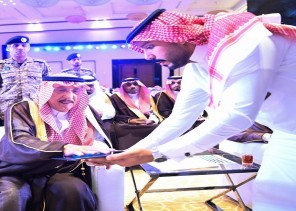 أحد الأهداف الترويج لبيئة الاستثمار في المنطقة .. سمو أمير جازان يدشن حفل هوية منتدى جازان للاستثمار بنسخته الأولى