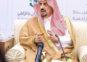 سمو الأمير فيصل بن بندر يكرم الفائزين في مسابقة أمير منطقة الرياض لحفظ القرآن الكريم وتلاوته وتفسيره