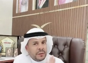 «غرامة مالية».. شاهد.. محامي يكشف عقوبة استخدام الشمة في مكان عام.. والفرق بينه وبين المكان الخاص