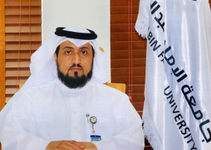 جامعة الإمام عبدالرحمن بن فيصل تطلق النسخة السادسة من حملة أفُق الإلكترونية لطلبة المرحلة الثانوية