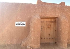 “لوقة التاريخية”..زاخرة بالمواقع الأثرية الغنية بحكايات البوادي والقوافل والثقافات المتنوعة