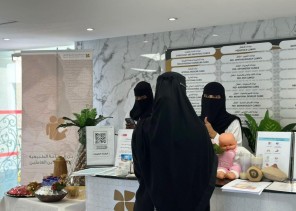 مستشفى اليمامة تطلق حملة توعية وتثقيف مكثفة للمراجعين والموظفين