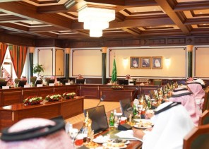 إمارة تبوك تستضيف الاجتماع السنوي الثالث للموارد البشرية بوزارة الداخلية ومديري الإدارة بإمارات المناطق.