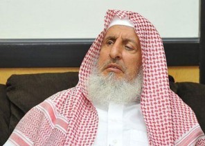 مفتي عام المملكة: مؤتمر ” مكة ” رسالة سلام للحد من مشاعر الكراهية والعنف بين الشعوب