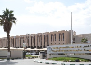 جراحة أربطة متعددة بتخصصي بريدة تعيد لشاب ثلاثيني ثبات حركة الركبة