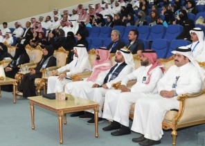 تحت رعاية رئيس جامعة الامام عبد الرحمن بن فيصل .. اختتام برنامج موهبة الإثرائي الأكاديمي 2023 م