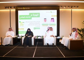 اثنينية الحوار تستعرض دور القيم الوطنية في بناء وتطور المجتمعات