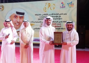 قافلة أدبي الباحة تحتفي بـالشاعر “أبو لسه” ببلجرشي