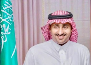 الذهب والصدأ