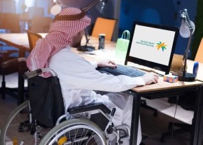 “50 ألف” منحة لمشاريع “ذوي الإعاقة”