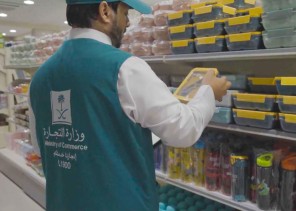 “التجارة”: 2490 جولة رقابية على المكتبات ومنافذ بيع القرطاسية تزامناً مع بداية العام الدراسي