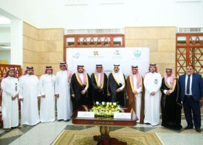 توقيع اتفاقية بين أسرة البابطين والتجمع الصحي الثاني بالرياض لإنشاء مركز «حمد بن عبدالله البابطين» بروضة سدير