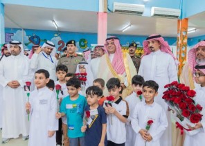 سمو محافظ حفر الباطن يشارك أبناءه الطلاب انطلاق العام الدراسي