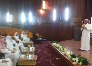 برعاية المقبل .. حضانة الدمام تقدم ورشة نظام العمل السعودي