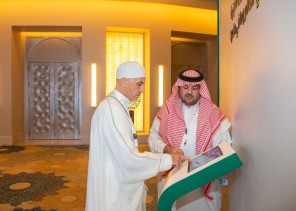 الشؤون الإسلامية تقيم معرضاً مصاحبا لاستعراض مشاريع الوزارة التقنية والخدمية ضمن مؤتمر تواصل وتكامل