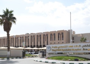 أطباء ينجحون في إعادة السمع لطفل بعد إجراء عملية ناجحة لزراعة قوقعة في مستشفى الملك فهد التخصصي ببريدة