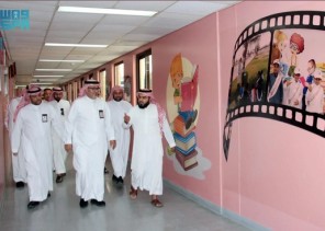 الهيئة الملكية بينبع تستعد لاستقبال العام الدراسي الجديد