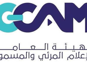 الإعلام المرئي والمسموع تعلن عن طرق مسودة “تعديل اللائحة التنفيذية لنظام الإعلام المرئي والمسموع” عبر منصة “استطلاع”