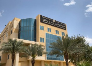 ” تجمع الرياض 2″ : مليون مستفيد من خدمات مستشفى الأمير محمد بن عبدالعزيز