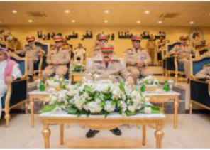 برعاية وزير الداخلية حرس الحدود يحتفي بتخريج 4954 متدربًا