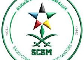 اللجنة السعودية لرياضة الأساتذة تعقد مؤتمراً صحفياً للتعريف بأهدافها ورؤيتها