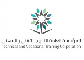 الكلية التقنية بطريف تفتح باب القبول المباشر لعدد من التخصصات