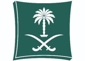 وزارة التجارة تُشهر بمنشأة تبيع أدوات كهربائية مغشوشة