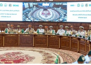 حرس الحدود” يحتفي بتخريج متدربي الدورة الـ (15) لتطوير معايير العمليات القياسية لشبكة تبادل المعلومات لمدونة السلوك