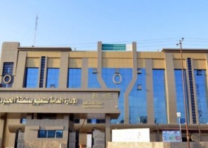 “تعليم الحدود الشمالية” يطلق خطة التطوير المهني