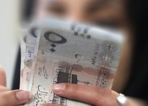 توضيح هام من حساب المواطن للمطلقة بعد إيداع الدعم